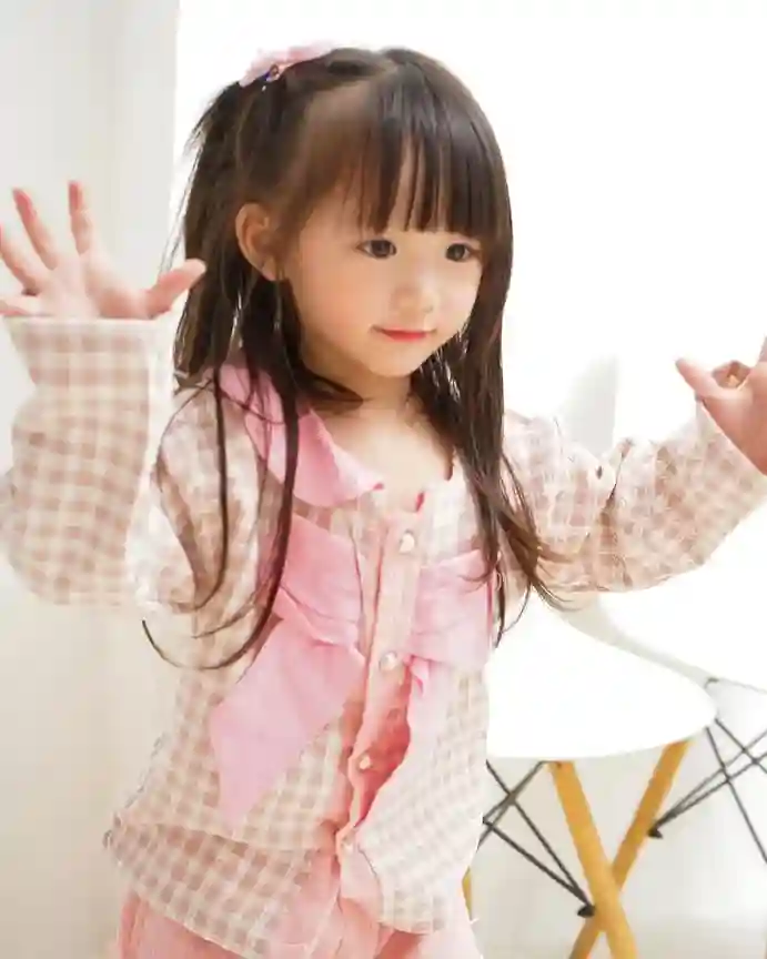 Mini Trendsetter